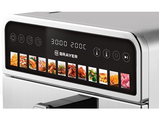 Электрическая мини-печь BRAYER BR 2052